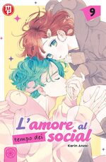 L'amore al tempo dei social